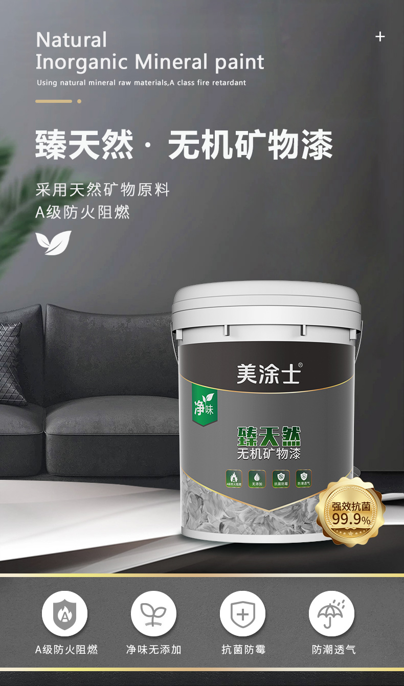 mg²»ÐàÇéÔµ(Öйú)¹Ù·½ÍøÕ¾