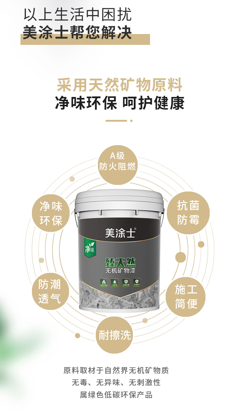 mg²»ÐàÇéÔµ(Öйú)¹Ù·½ÍøÕ¾