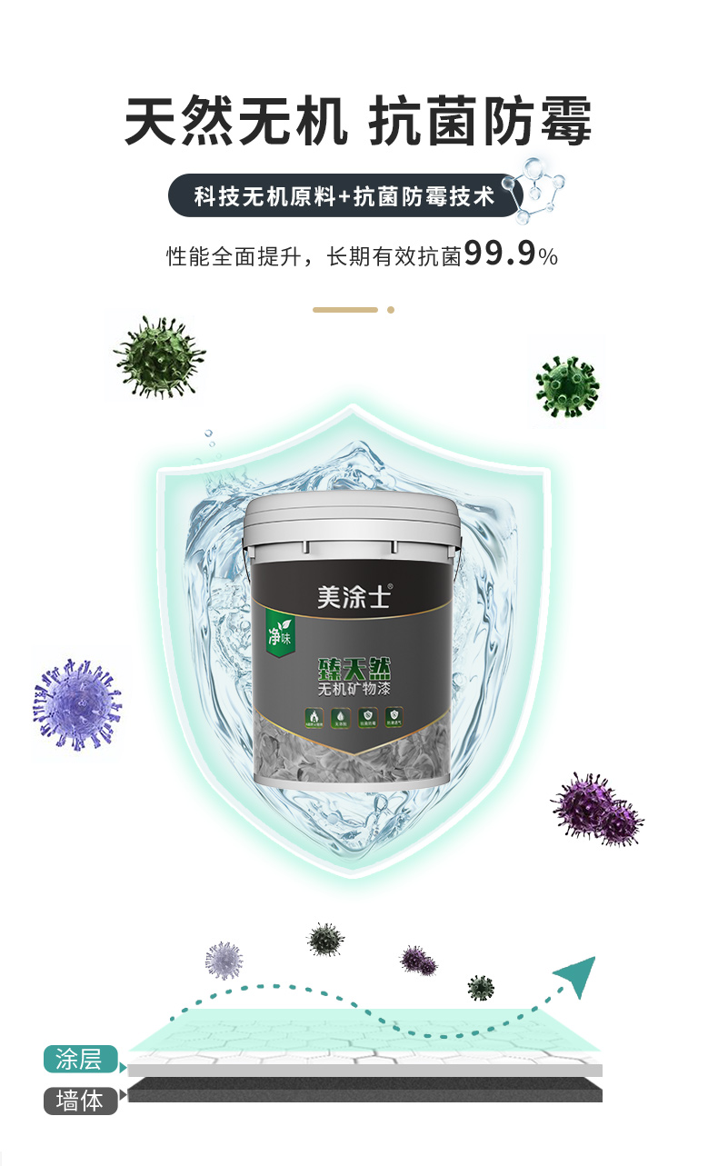 mg²»ÐàÇéÔµ(Öйú)¹Ù·½ÍøÕ¾