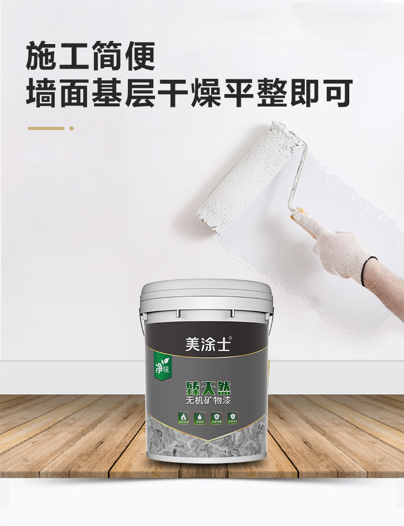 mg²»ÐàÇéÔµ(Öйú)¹Ù·½ÍøÕ¾