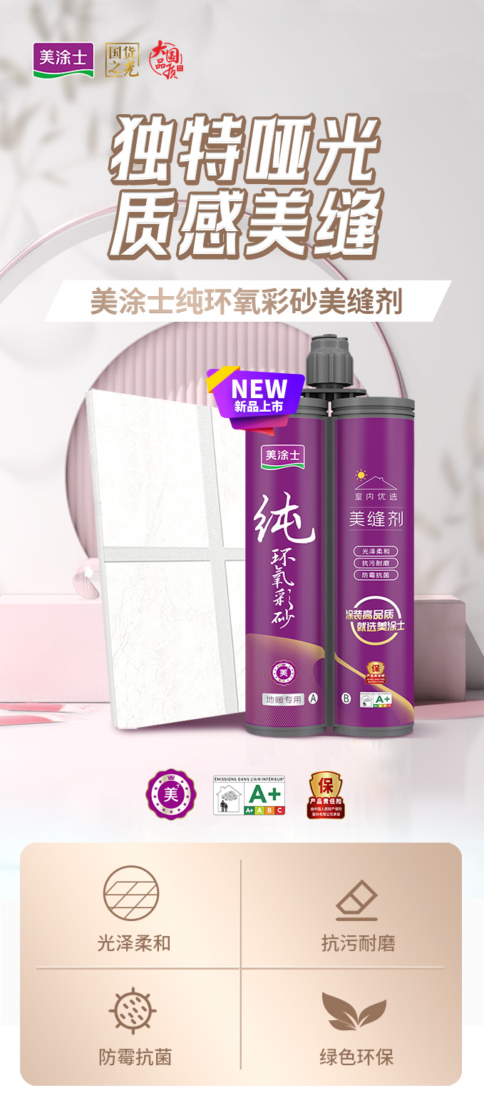 mg������Ե(�й�)�ٷ���վ