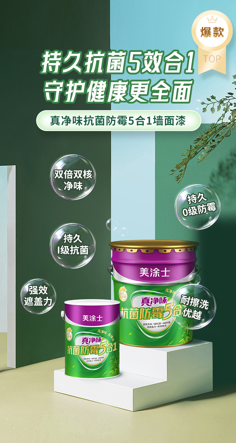 mg������Ե(�й�)�ٷ���վ