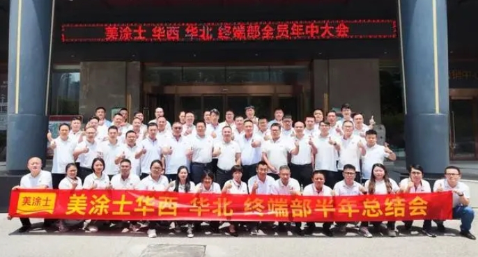 mg²»ÐàÇéÔµ(Öйú)¹Ù·½ÍøÕ¾