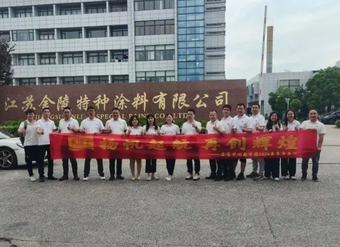 mg²»ÐàÇéÔµ(Öйú)¹Ù·½ÍøÕ¾