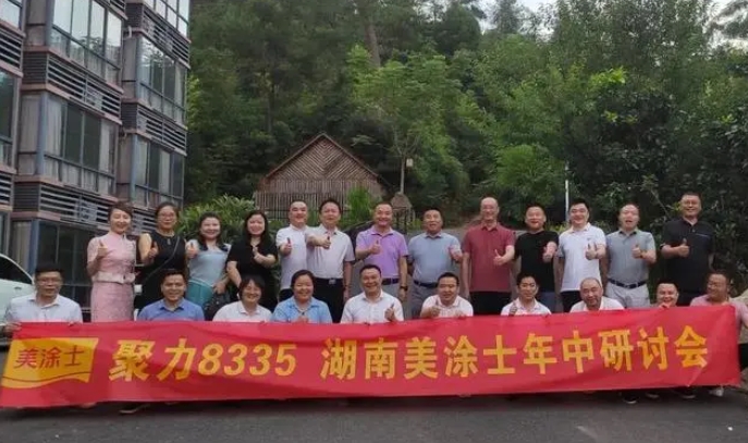 mg²»ÐàÇéÔµ(Öйú)¹Ù·½ÍøÕ¾