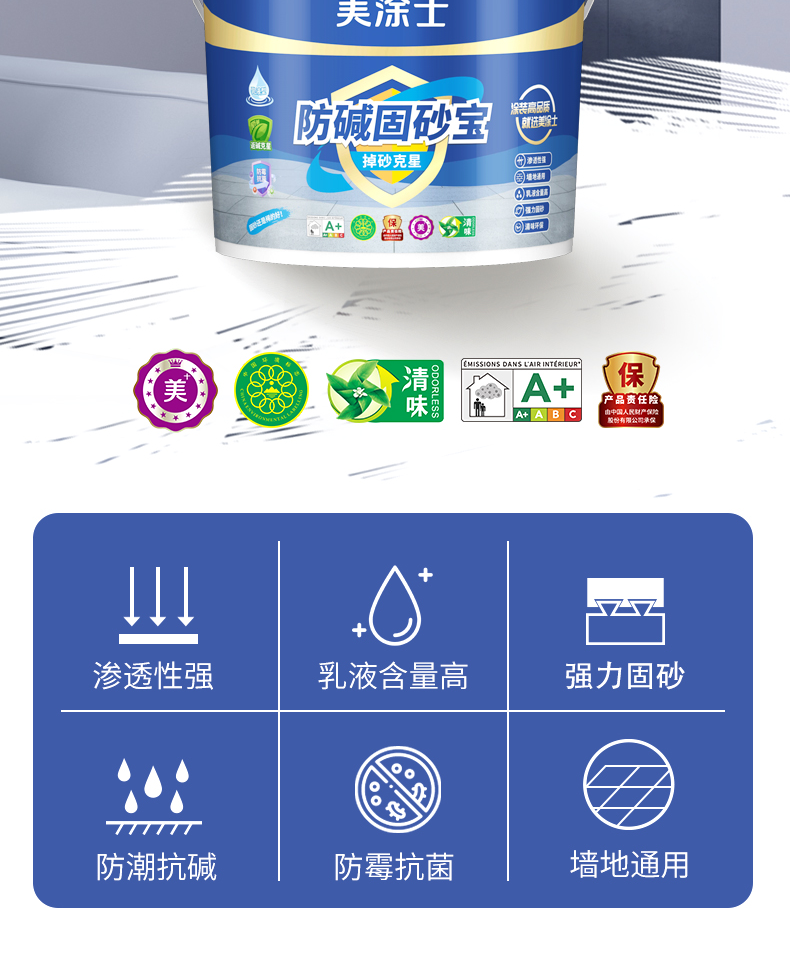 mg������Ե(�й�)�ٷ���վ