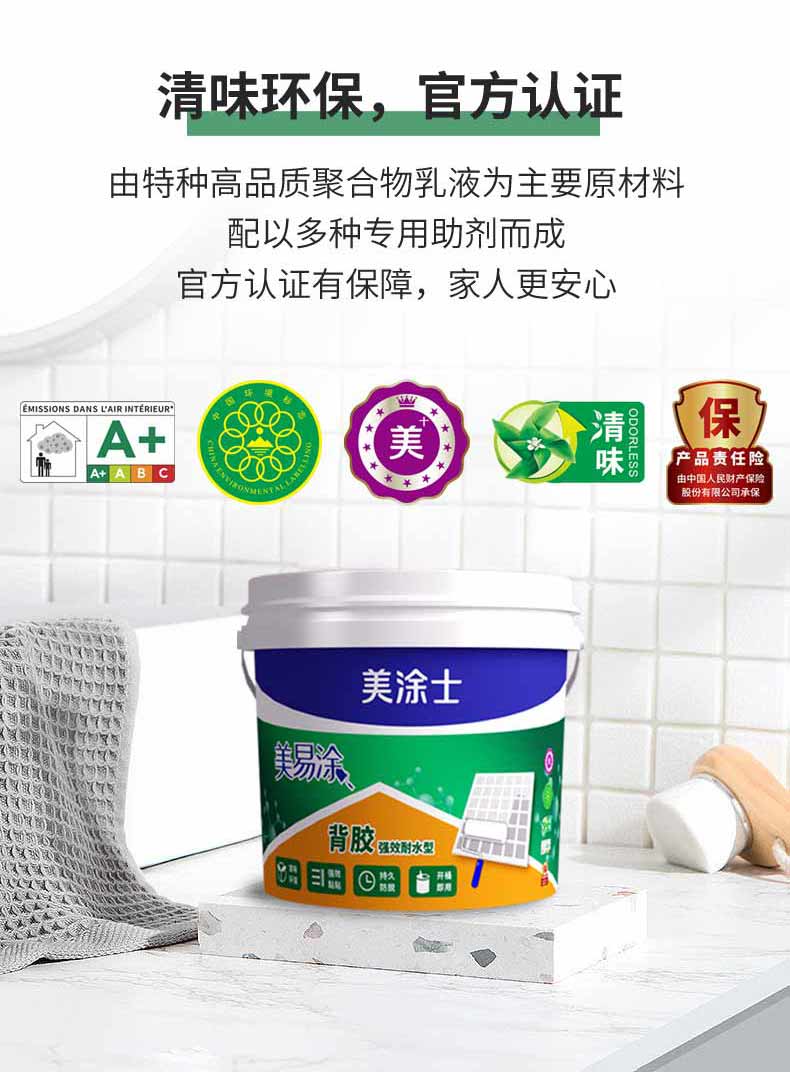 mg������Ե(�й�)�ٷ���վ