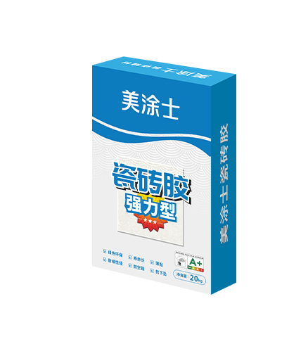 ǿ���ʹ�ש��