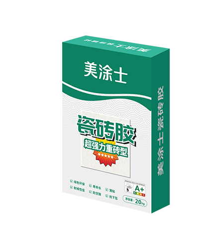 ��ǿ���ʹ�ש��