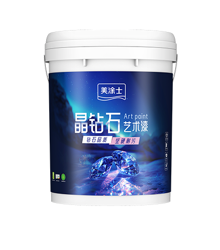 mg������Ե����ʯ������