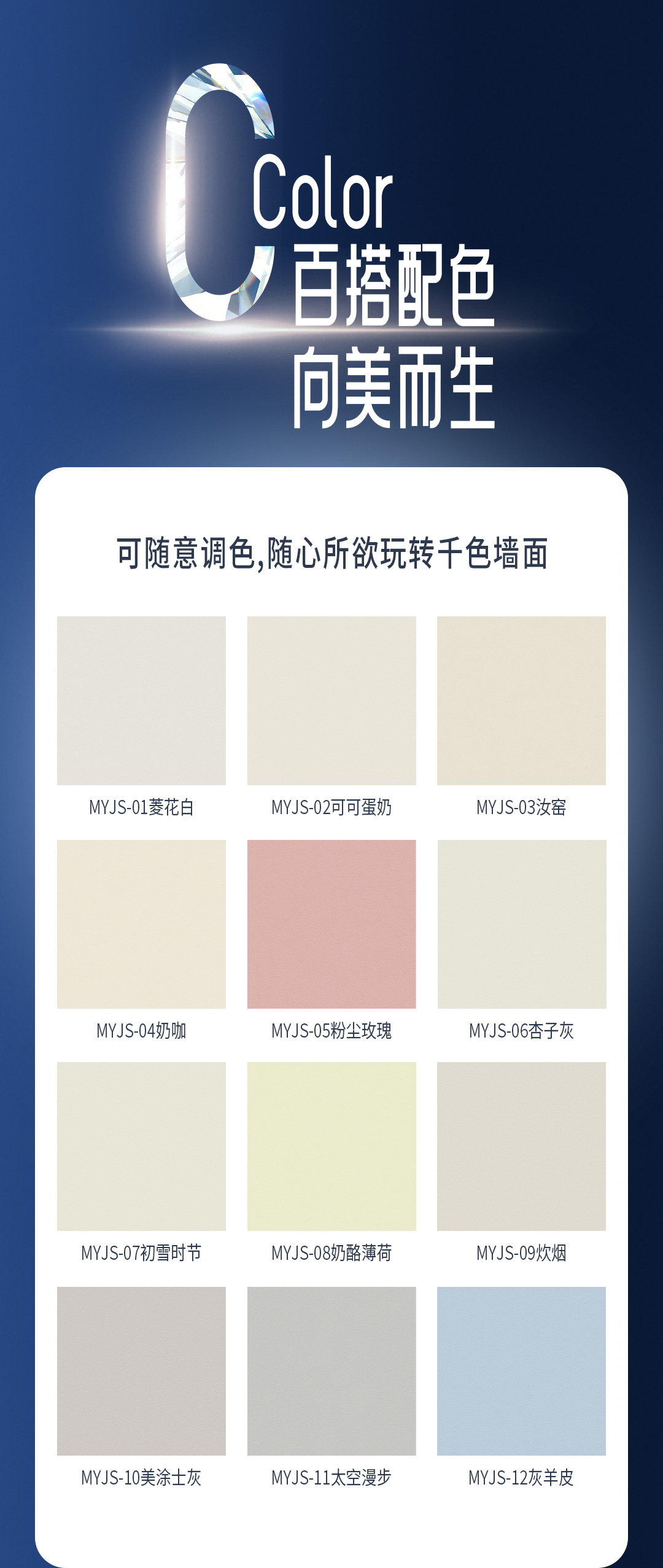 mg������Ե(�й�)�ٷ���վ