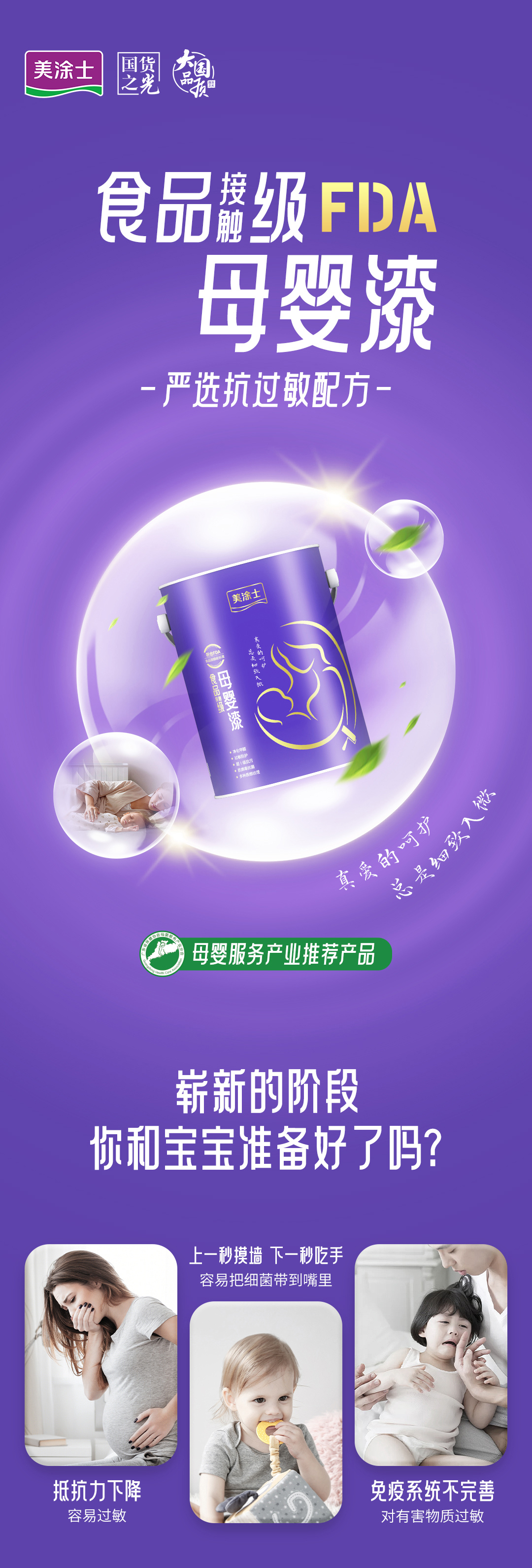 mg������Ե(�й�)�ٷ���վ