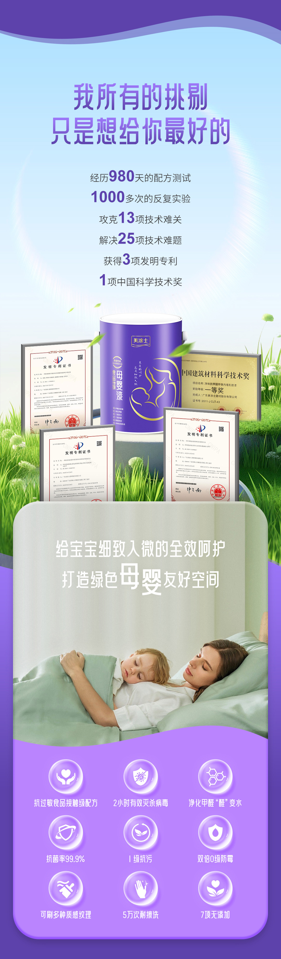 mg������Ե(�й�)�ٷ���վ