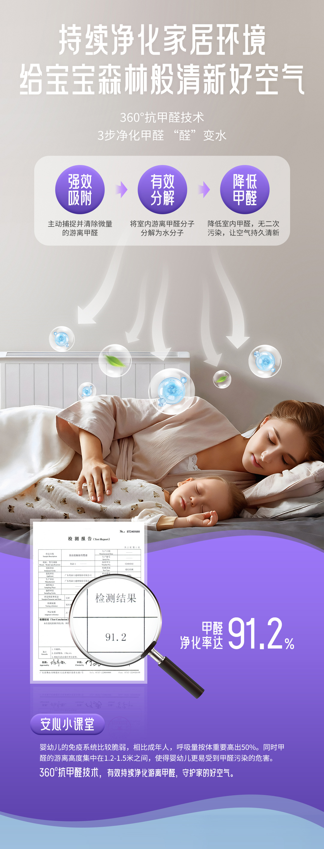 mg������Ե(�й�)�ٷ���վ