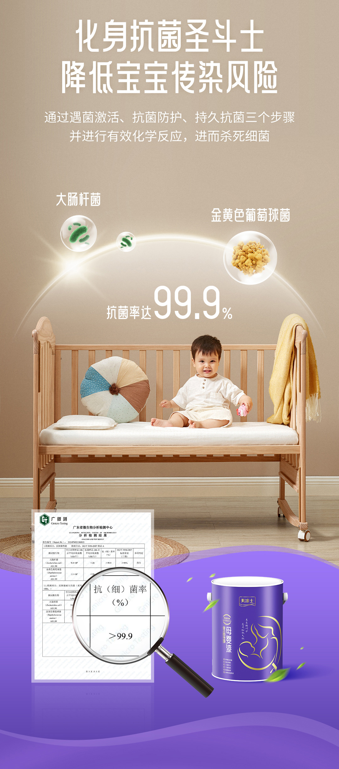 mg������Ե(�й�)�ٷ���վ