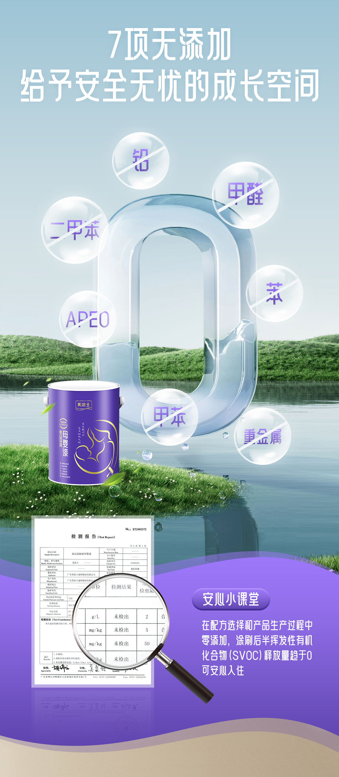 mg������Ե(�й�)�ٷ���վ