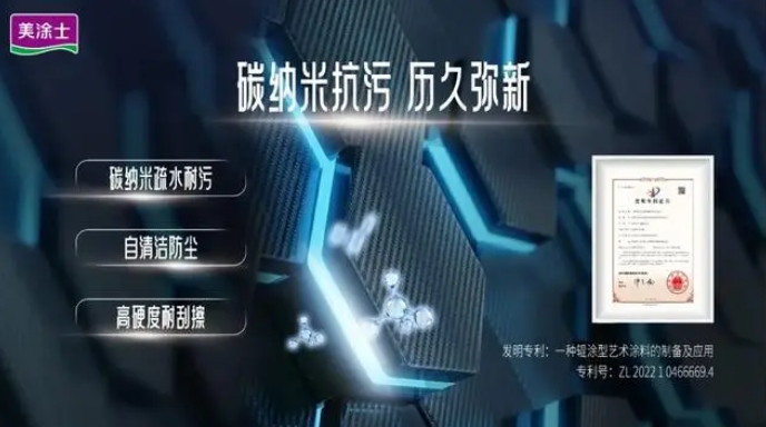 mg������Ե(�й�)�ٷ���վ