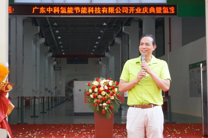 mg������Ե(�й�)�ٷ���վ