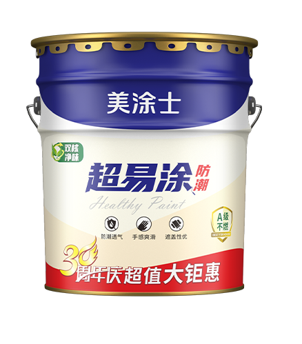 ��ζ��������Ϳǽ����