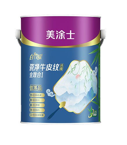 ����̿�ɾ�ţƤ��ȫЧ��1ǽ����