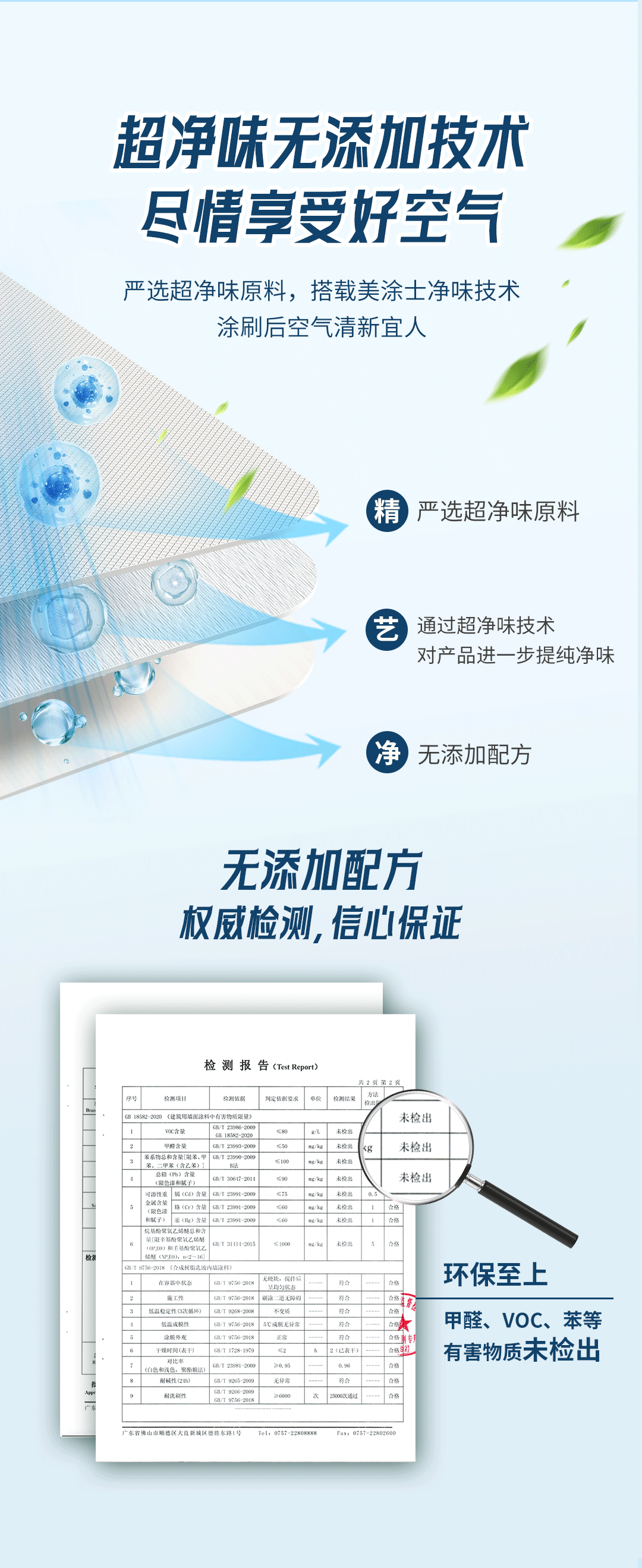 mg²»ÐàÇéÔµ(Öйú)¹Ù·½ÍøÕ¾