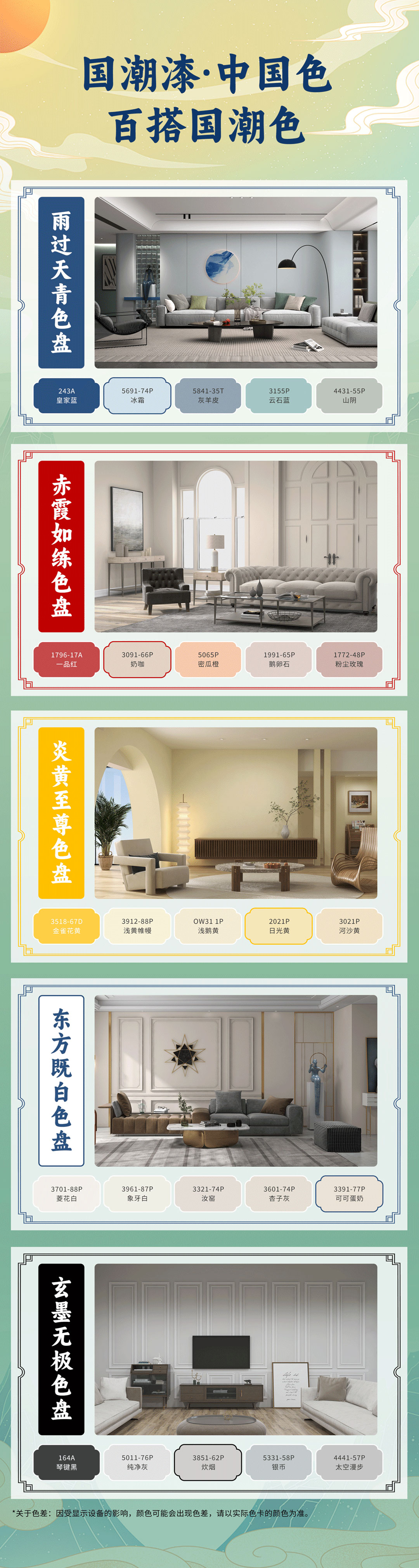 mg������Ե(�й�)�ٷ���վ