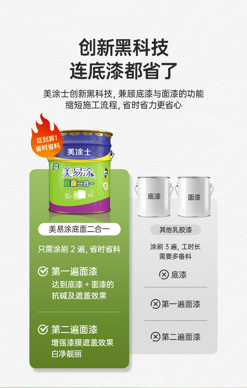 mg不朽情缘(中国)官方网站