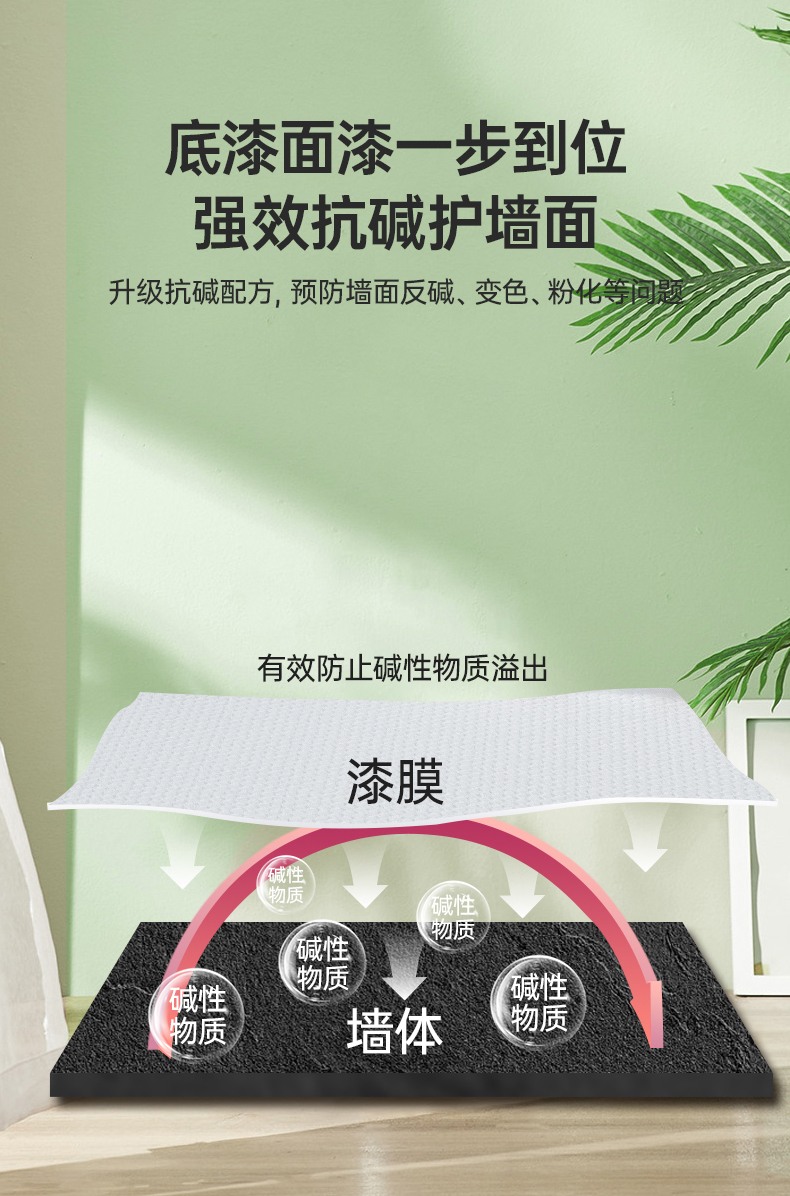 mg不朽情缘(中国)官方网站