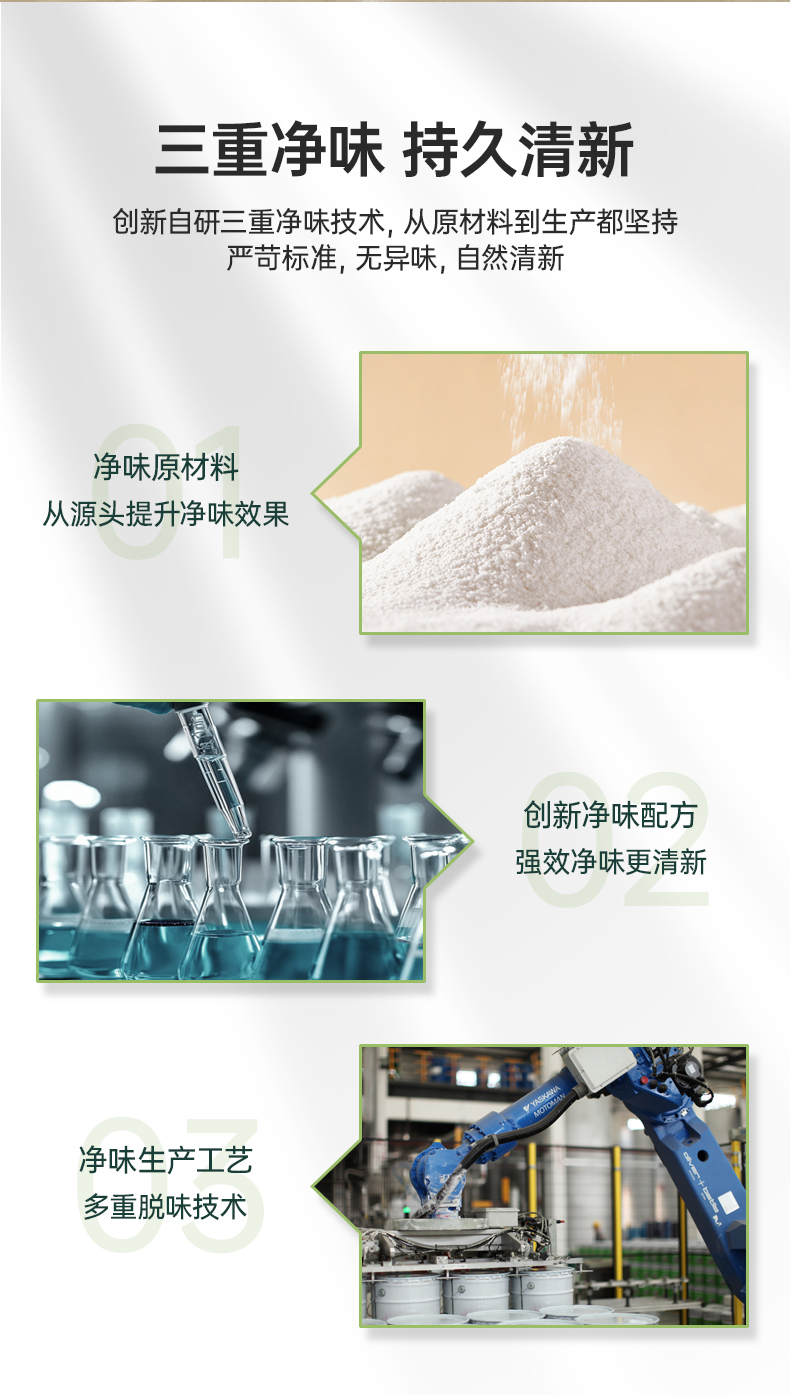 mg不朽情缘(中国)官方网站