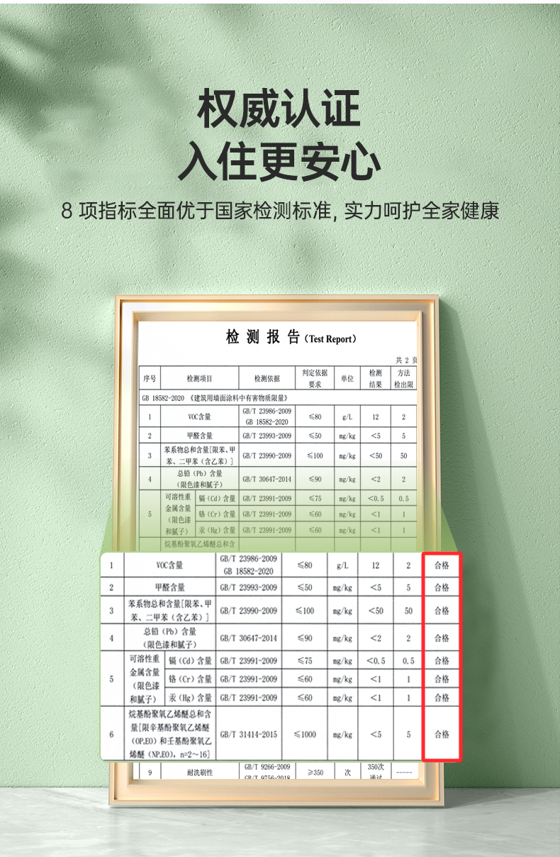 mg不朽情缘(中国)官方网站