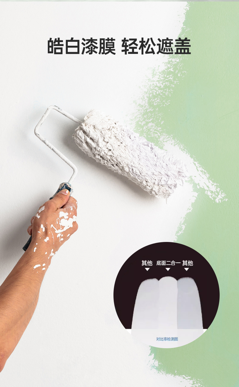 mg不朽情缘(中国)官方网站