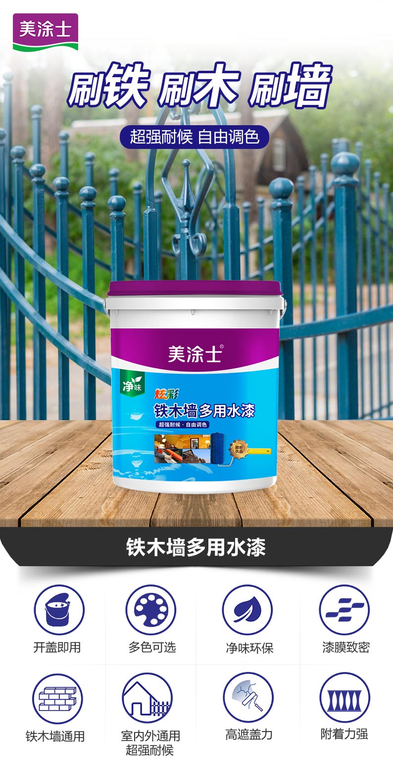 mg������Ե(�й�)�ٷ���վ