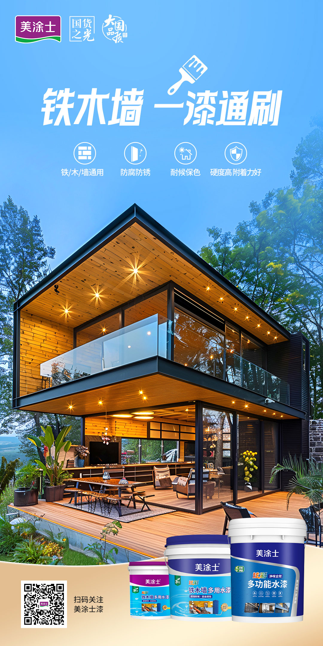 mg������Ե(�й�)�ٷ���վ