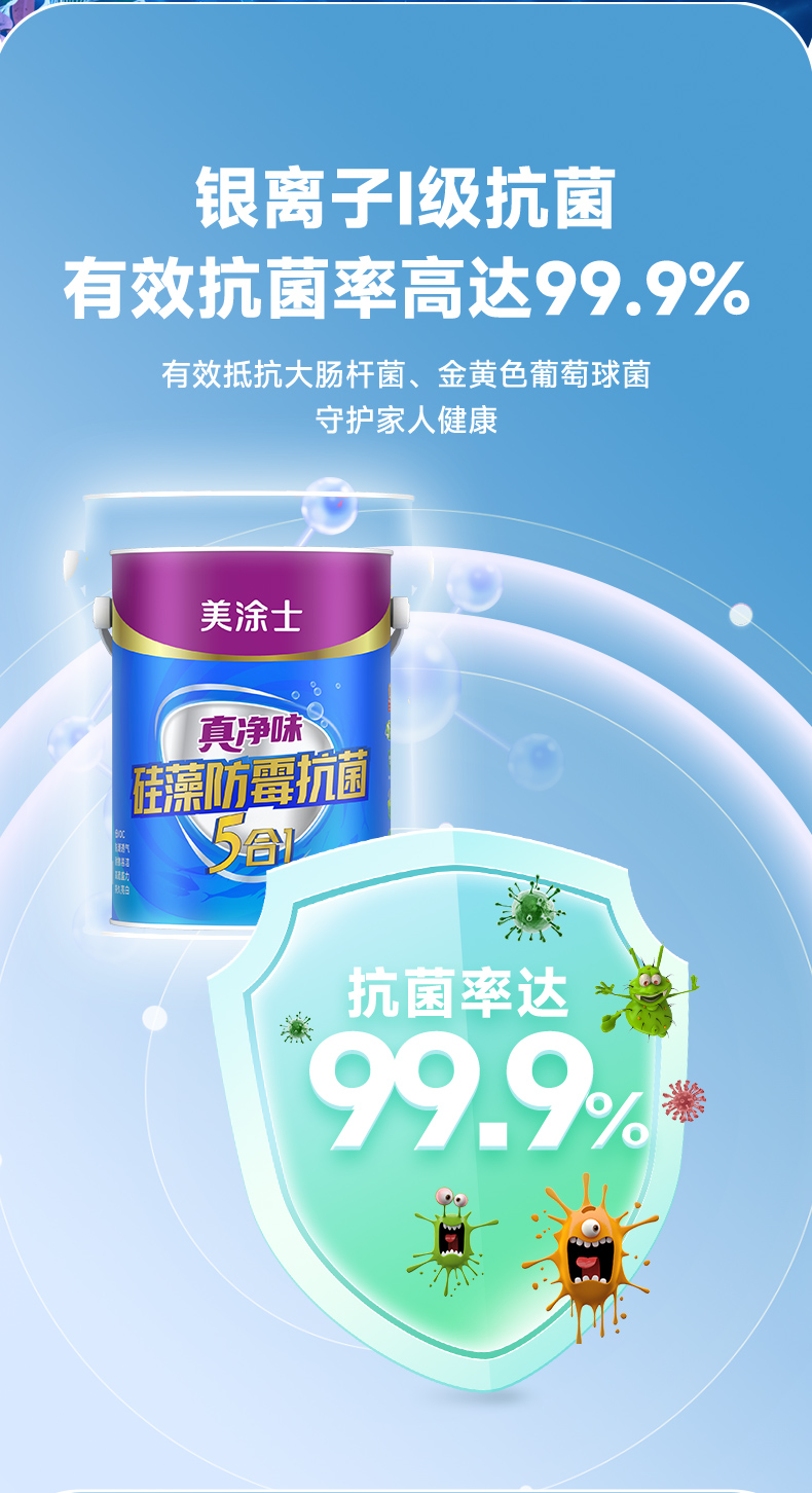 mg������Ե(�й�)�ٷ���վ