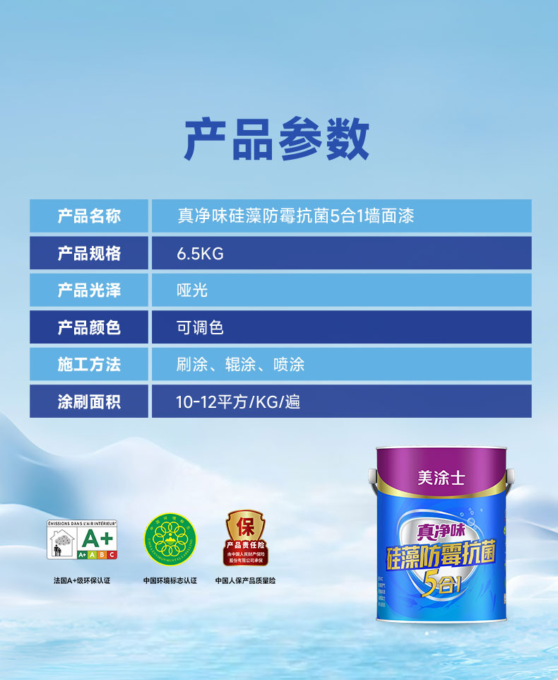 mg������Ե(�й�)�ٷ���վ