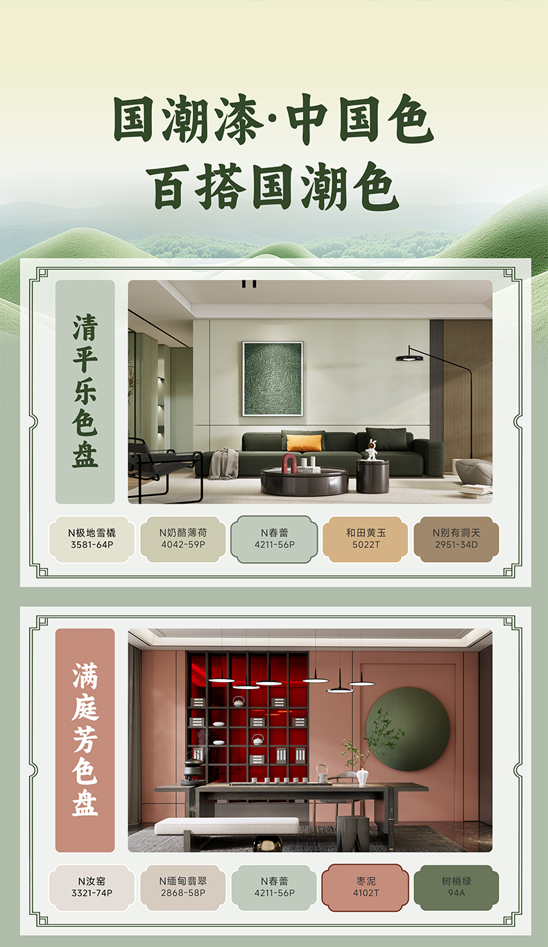 mg������Ե(�й�)�ٷ���վ