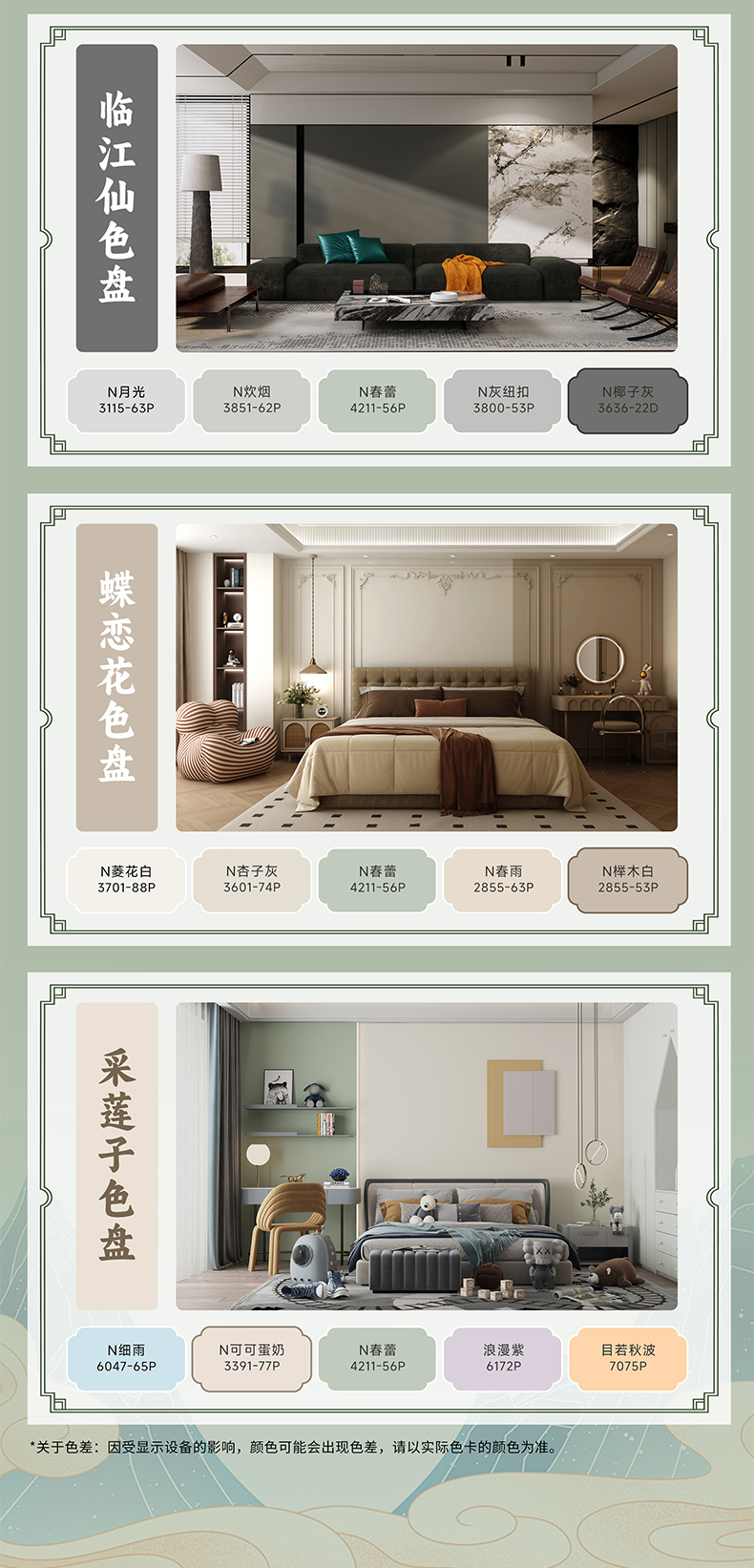 mg������Ե(�й�)�ٷ���վ