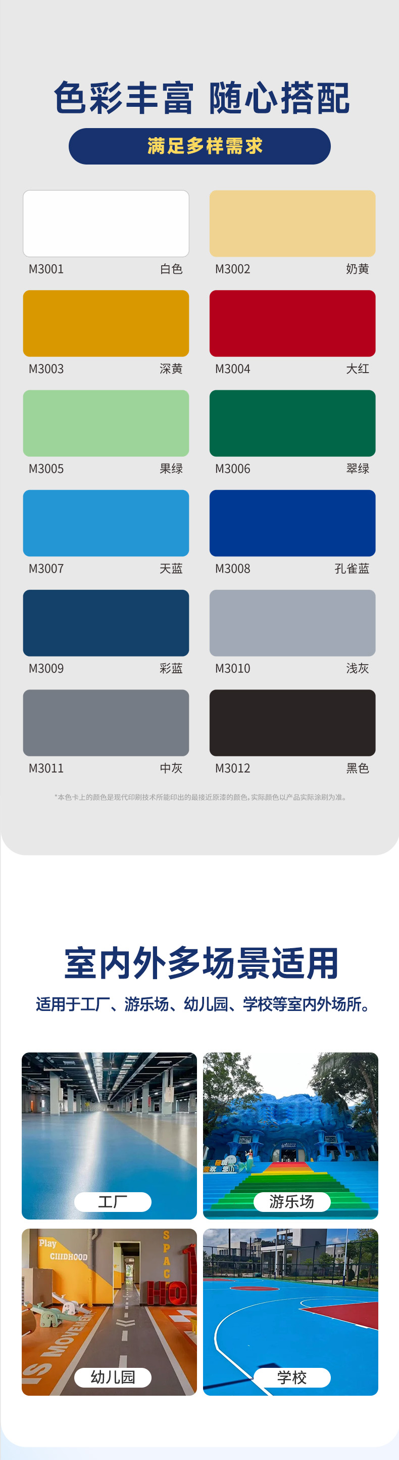 mg������Ե(�й�)�ٷ���վ