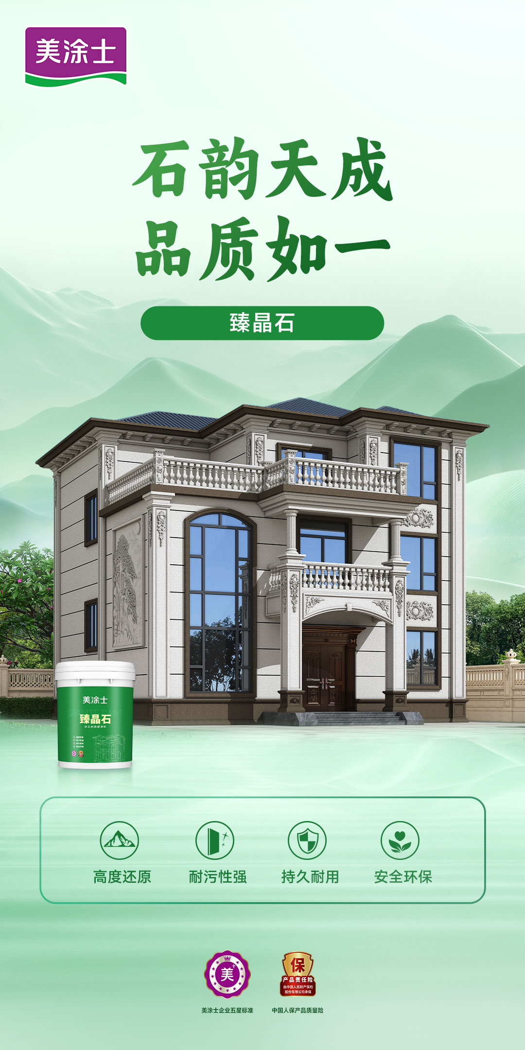 mg������Ե(�й�)�ٷ���վ