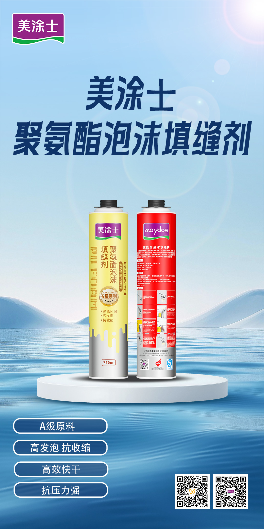 mg������Ե(�й�)�ٷ���վ