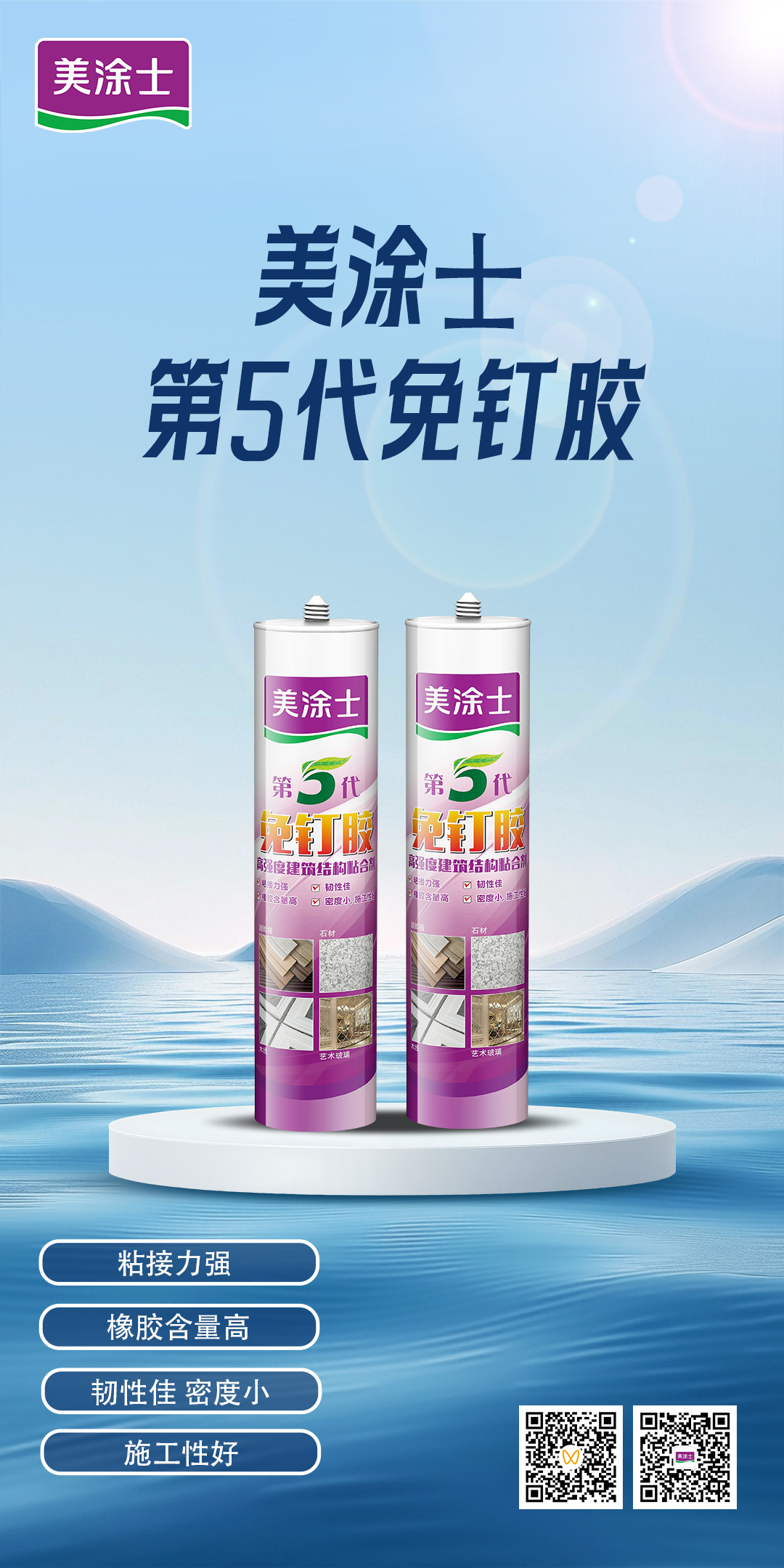 mg������Ե(�й�)�ٷ���վ