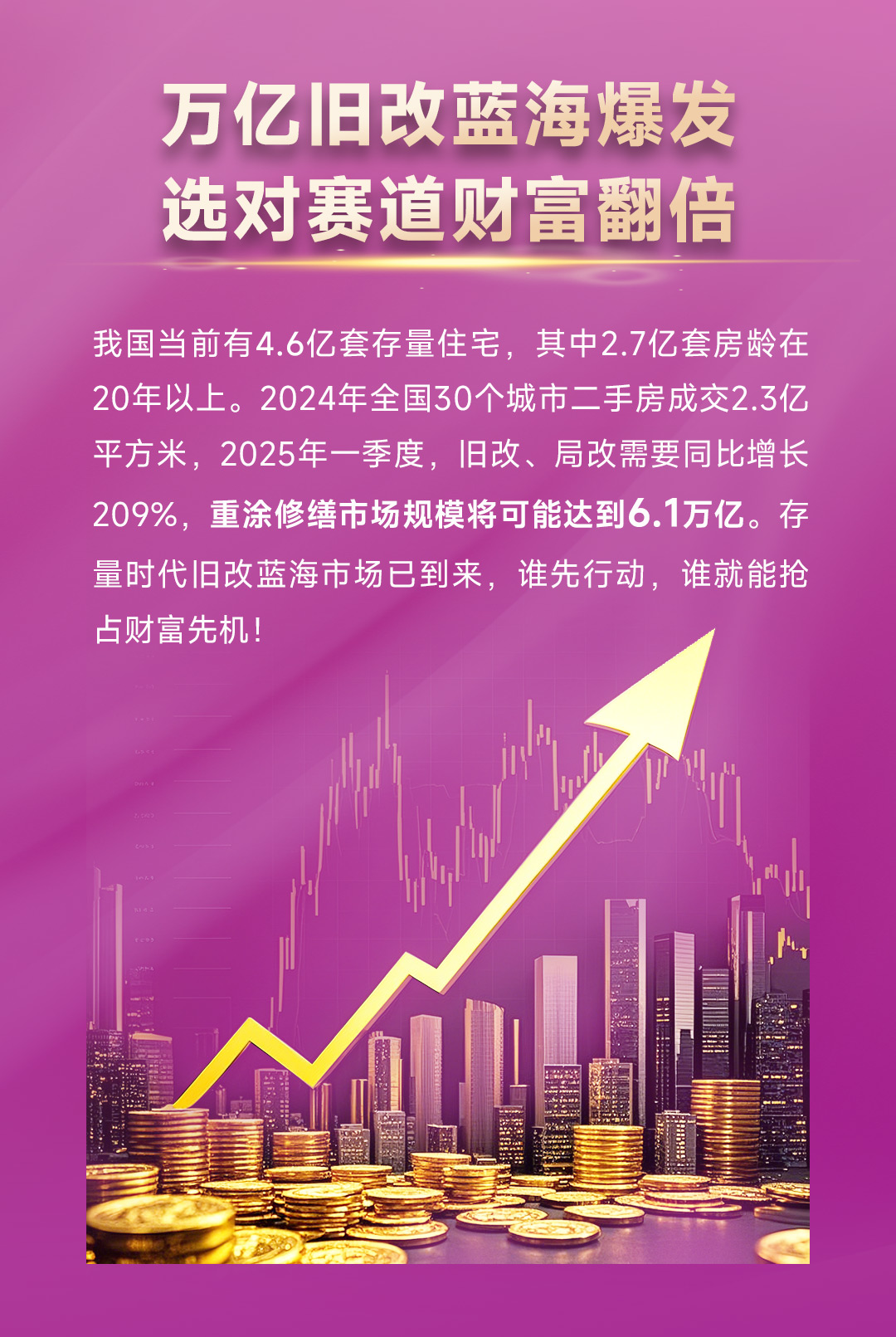 mg������Ե(�й�)�ٷ���վ