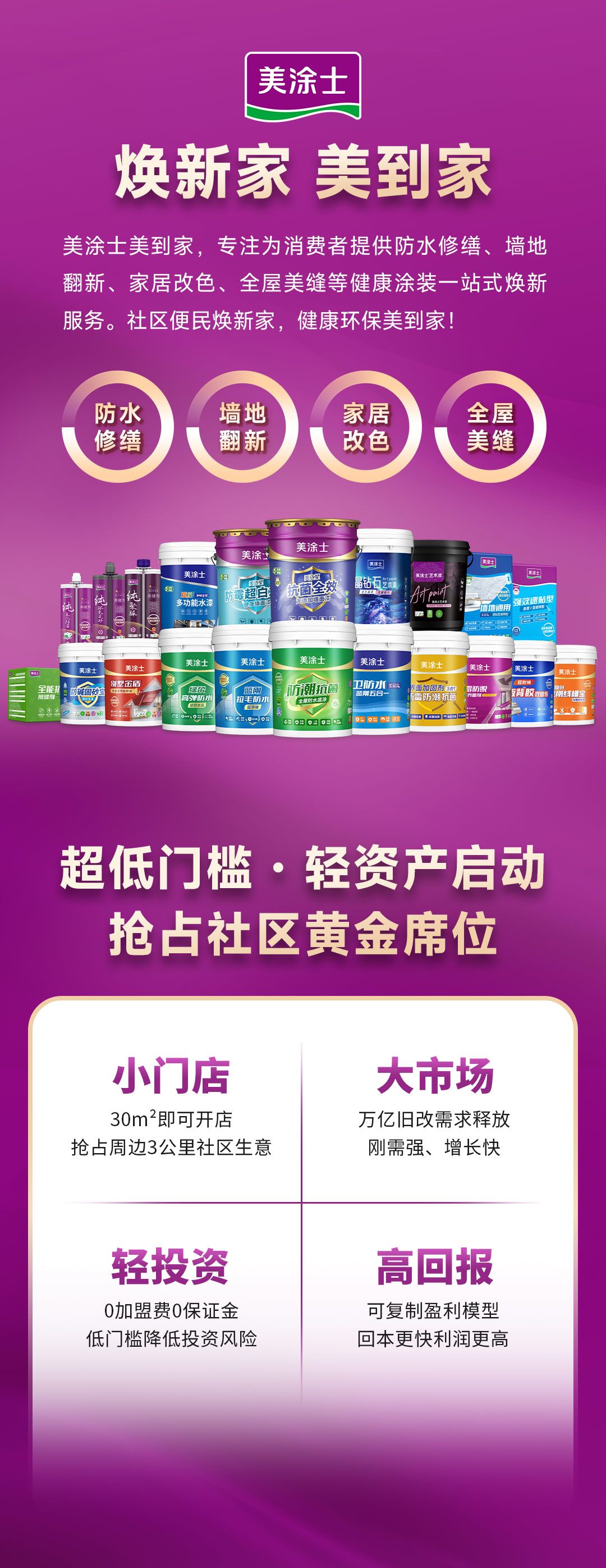 mg������Ե(�й�)�ٷ���վ