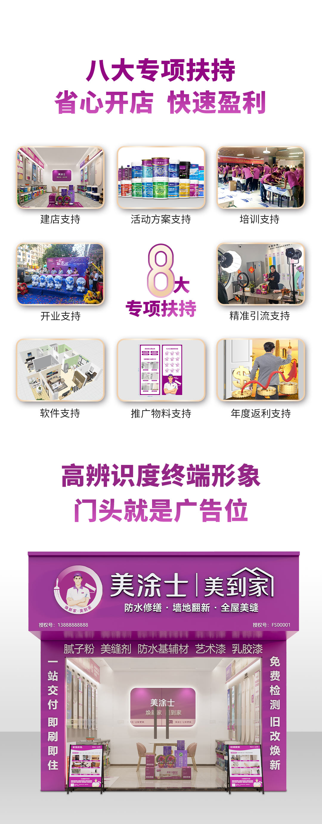 mg������Ե(�й�)�ٷ���վ