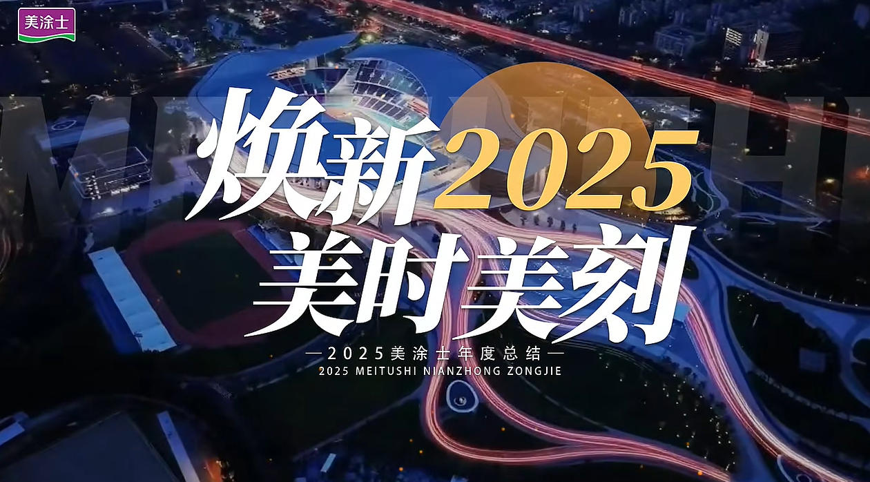 mg������Ե(�й�)�ٷ���վ