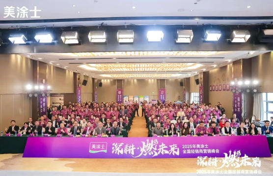 mg������Ե(�й�)�ٷ���վ