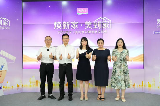 mg������Ե(�й�)�ٷ���վ