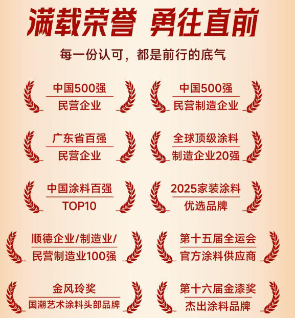 mg������Ե(�й�)�ٷ���վ