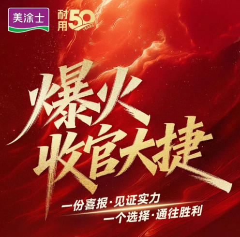 mg������Ե(�й�)�ٷ���վ