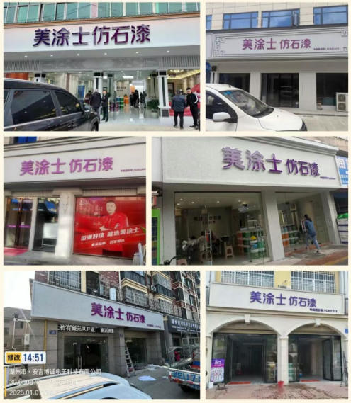 mg������Ե(�й�)�ٷ���վ